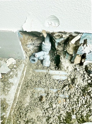 부천 누수 탐지 비용 안내